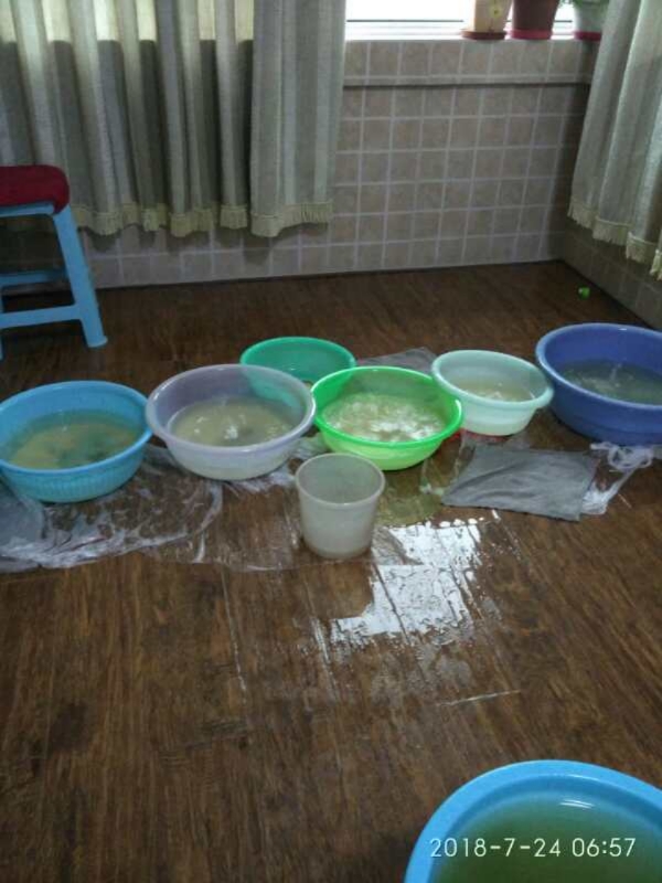 彬县如何判断家里漏水